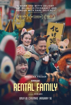 Watch Rental Family movie on IPTV UK subscription at iptvuk.onl